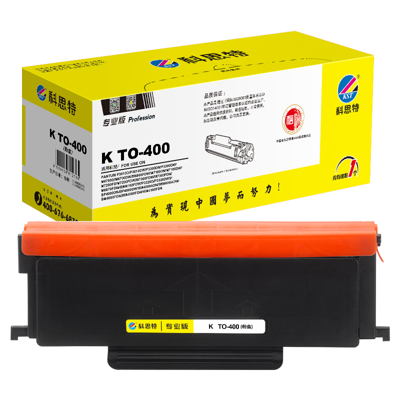 科思特 KST TO-400 粉盒 黑色（适用PANTUM P3010D/P3010DW/P3300DN/P3300DW/M6700D/M6700DW/M6800FDW）打印页数：1500页 计价单位:个
