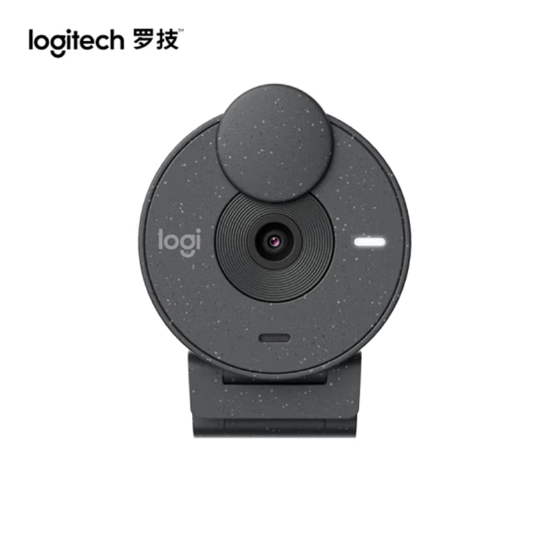 罗技 LOGITECH Brio 300 全高清1080P网络摄像头 电脑摄像头 石墨黑 计价单位:个