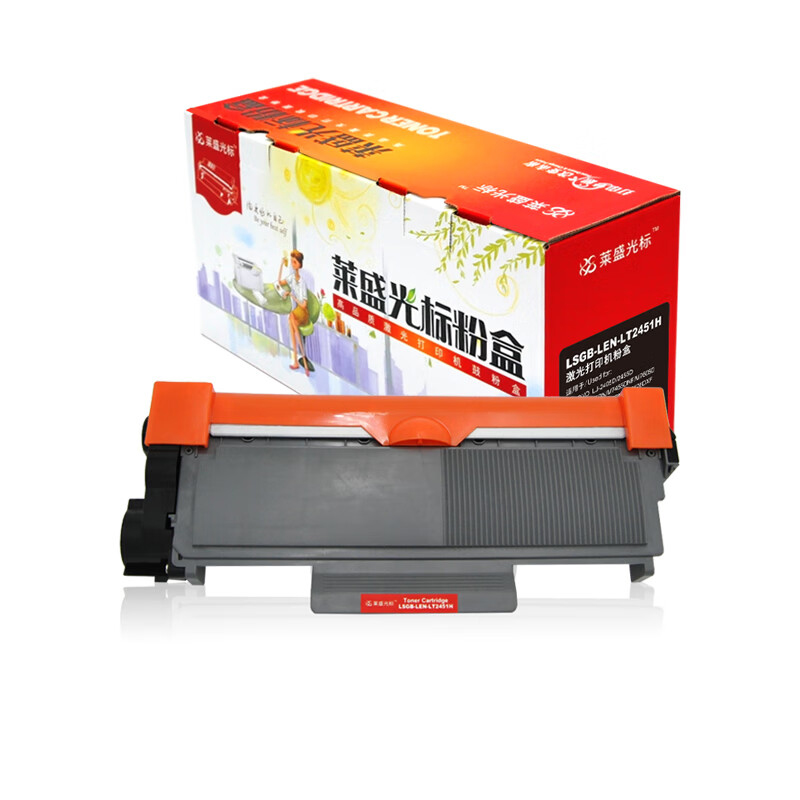 莱盛光标  LSGB-LEN-LT2451H 粉盒 适用于LENOVO LJ-2405D 2455D 2605D 2655 黑色 计价单位:支