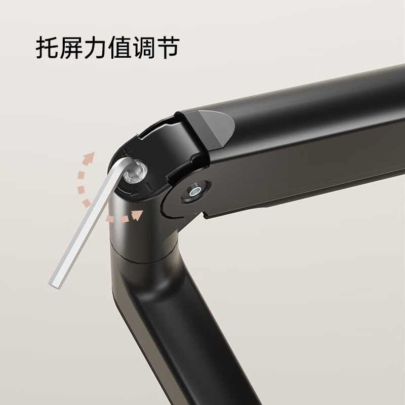 北弧 BRATECK E560 显示器支架 17-45英寸 承重16KG 晶体黑 计价单位:台 北弧 BRATECK E560 显示器支架 17-45英寸 承重16KG 晶体黑 计价单位:台