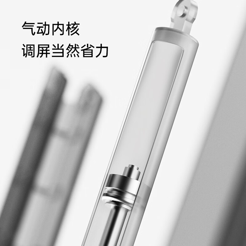 北弧 BRATECK E600 显示器支架 40英寸 承重15KG 晶体黑 计价单位:个 北弧 BRATECK E600 显示器支架 40英寸 承重15KG 晶体黑 计价单位:个