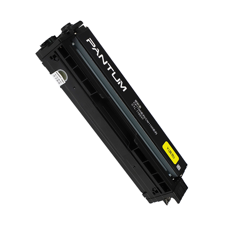 奔图 PANTUM CTL-1100XY 粉盒 适用CP1100/CM1100DN/CM1100ADN 高容量黄色 原装 计价单位:支 奔图 PANTUM CTL-1100XY 粉盒 适用CP1100/CM1100DN/CM1100ADN 高容量黄色 原装 计价单位:支