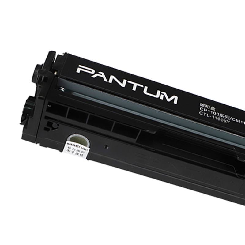 奔图 PANTUM CTL-1100XY 粉盒 适用CP1100/CM1100DN/CM1100ADN 高容量黄色 原装 计价单位:支 奔图 PANTUM CTL-1100XY 粉盒 适用CP1100/CM1100DN/CM1100ADN 高容量黄色 原装 计价单位:支