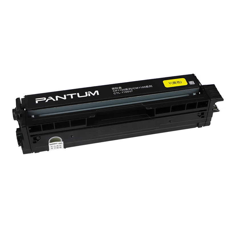 奔图 PANTUM CTL-1100XY 粉盒 适用CP1100/CM1100DN/CM1100ADN 高容量黄色 原装 计价单位:支 奔图 PANTUM CTL-1100XY 粉盒 适用CP1100/CM1100DN/CM1100ADN 高容量黄色 原装 计价单位:支