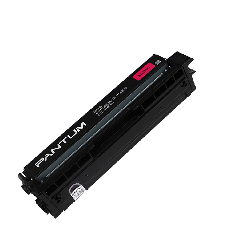 奔图 PANTUM CTL-1100XM 粉盒 适用CP1100/CM1100DN/CM1100ADN 高容量红色原装 计价单位:支