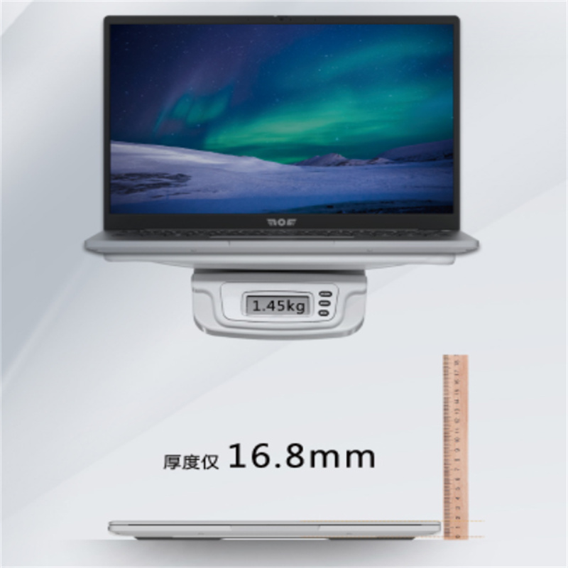 天熠  TR41A4 笔记本电脑 龙芯3A5000   处理器 8GB 512GB SSD 2GB独立显卡 计价单位:台