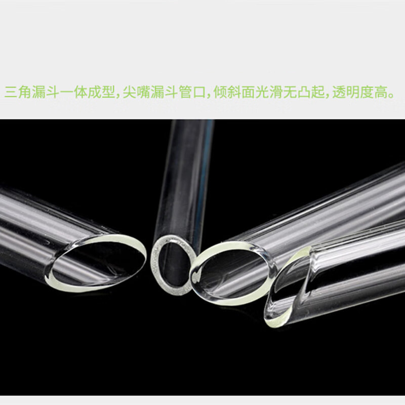 科睿才  01 短管玻璃三角漏斗   口径60mm 计价单位:个