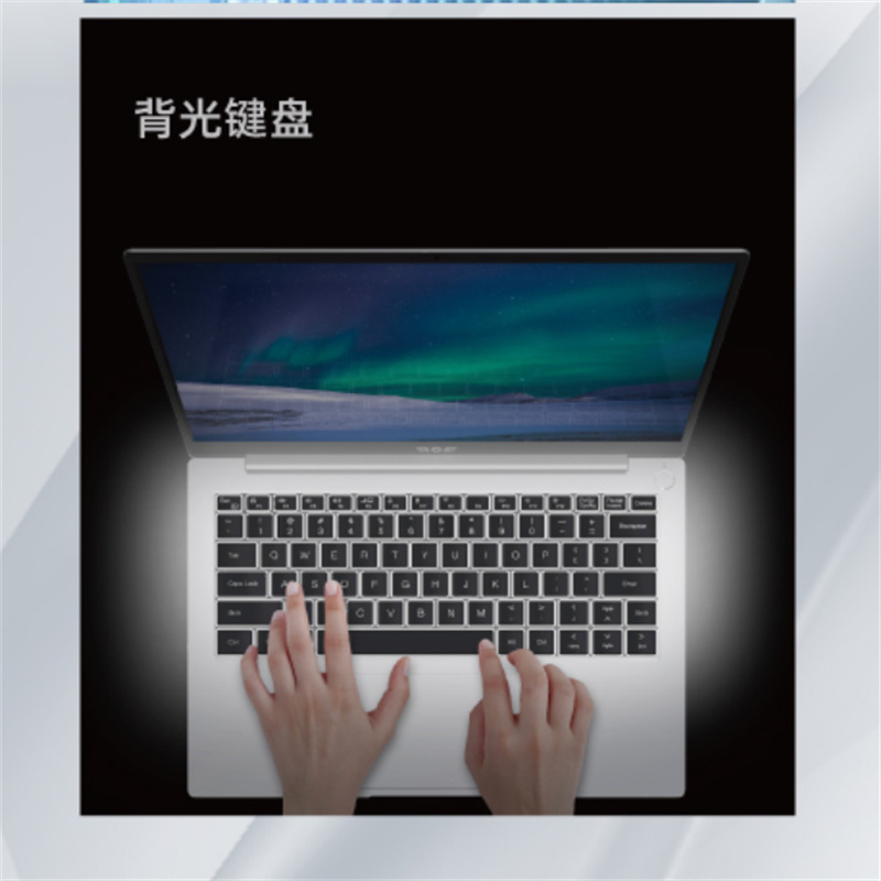 天熠  TR41A4 笔记本电脑 龙芯3A5000   处理器 8GB 512GB SSD 2GB独立显卡 计价单位:台