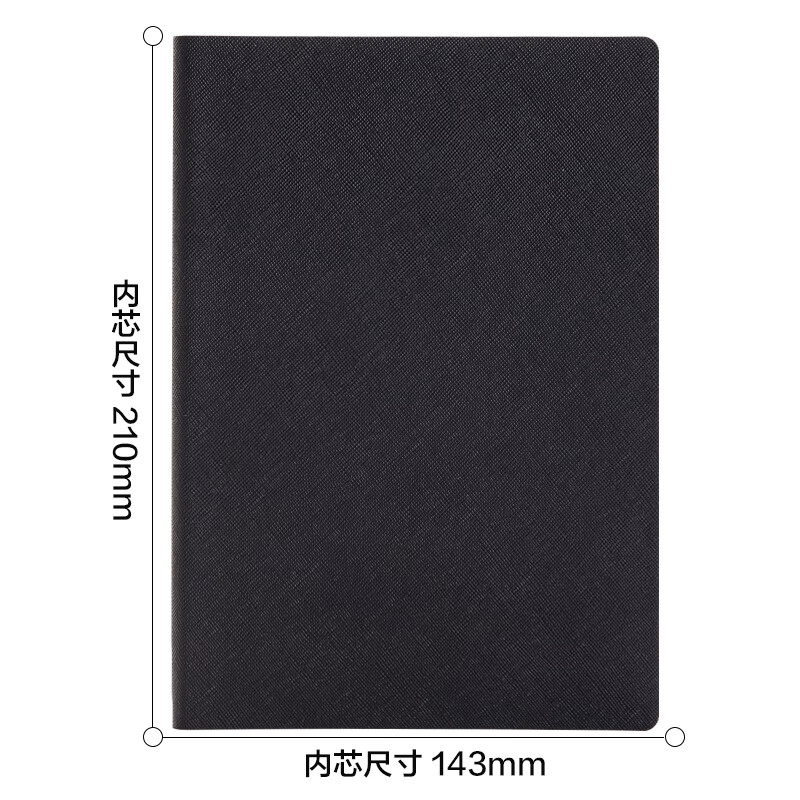 得力 deli BP126 皮面记事本 笔记本 A5/120张 黑色 计价单位:本