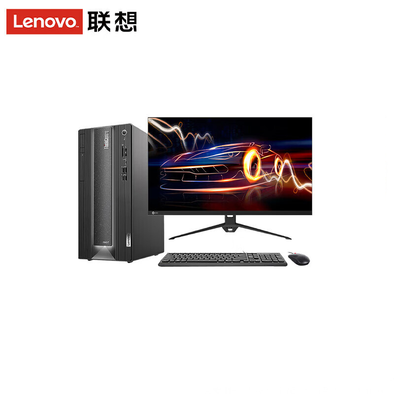 联想 Lenovo ThinkCentre P780 台式电脑 i5-12400F 16G*2 1T固态 3060 12G/wifi/W11 27寸显示器 计价单位:套