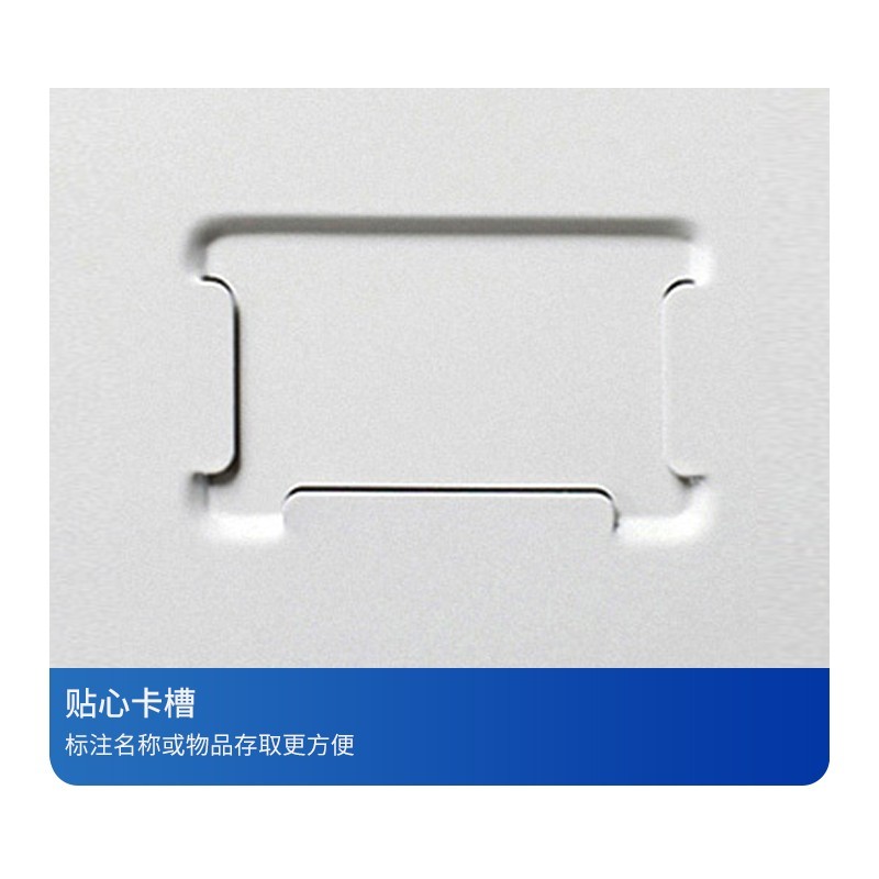 远奥  三门 更衣柜 铁皮柜 储物柜员工宿舍柜 计价单位:套