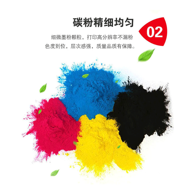 东芝 TOSHIBA 6LK492050 硒鼓 黑色 适用机型2505AC 3015AC 4515AC 5015AC   计价单位:支