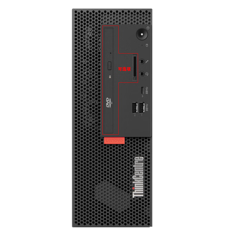 联想 Lenovo ThinkCentre M755e 主机 M730E/M750E升级款商用办公小机箱台式机电脑 12代I5/32G/1TB+512SSD/集显/支持Win10/Win11 计价单位:套