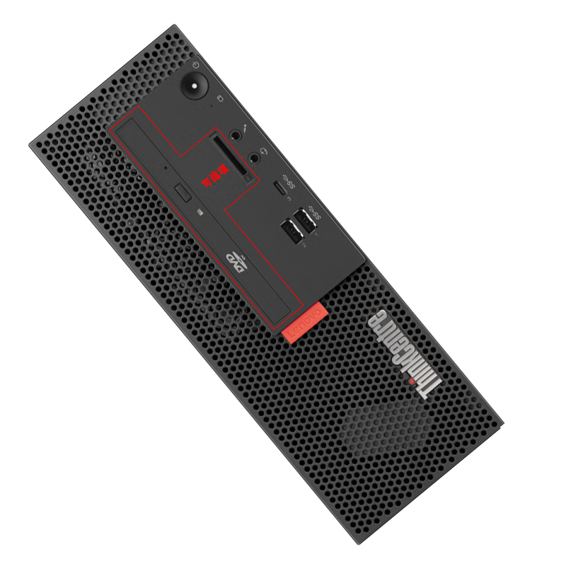 联想 Lenovo ThinkCentre M755e 主机 M730E/M750E升级款商用办公小机箱台式机电脑 12代I5/32G/1TB+512SSD/集显/支持Win10/Win11 计价单位:套