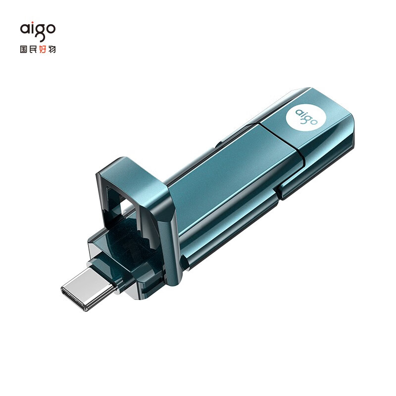 爱国者 aigo U397 超极速固态U盘 USB3.2 Type-C双接口 256GB 读1000MB/s写900MB/s 计价单位:个
