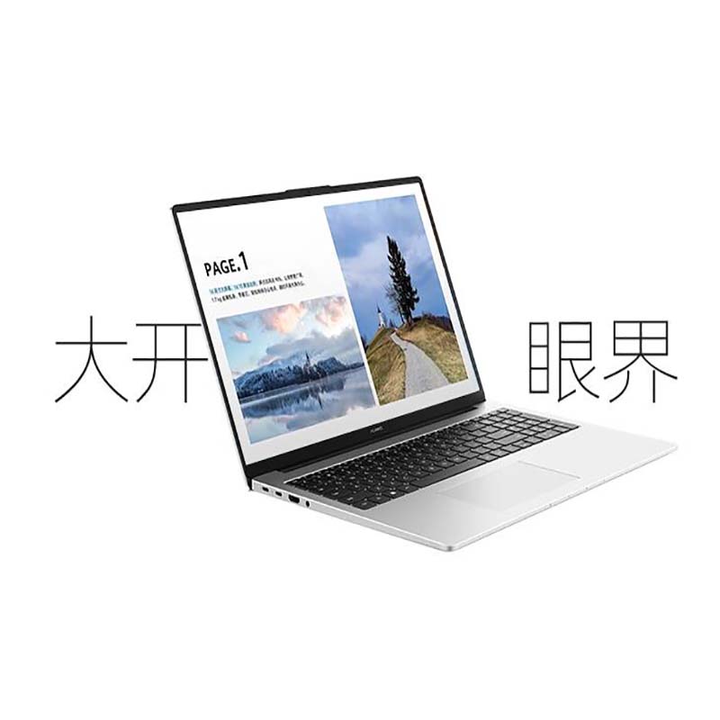 华为 HUAWEI MateBook D16 2023 华为笔记本电脑MateBook D16 2023 13代酷睿版 i9 16G 1T/轻薄商务办公本/16英寸护眼全面屏/手机互联 深空灰 计价单位:台