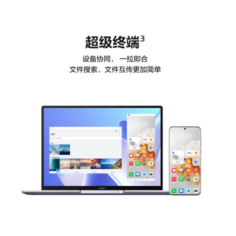 华为 HUAWEI MateBook 14 笔记本2023 13代酷睿版 i5 16G 1T 14英寸 计价单位:台 华为 HUAWEI MateBook 14 笔记本2023 13代酷睿版 i5 16G 1T 14英寸 计价单位:台