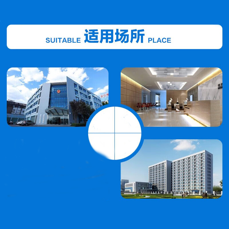 华中创世  HZ-509 计算机及移动存储介质l保密管理系统（三合一）win7 计价单位:台