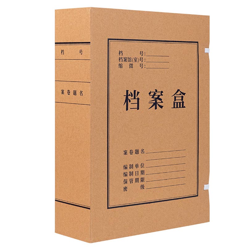 524e61a1 8958 4edb ab52 0226e077d114