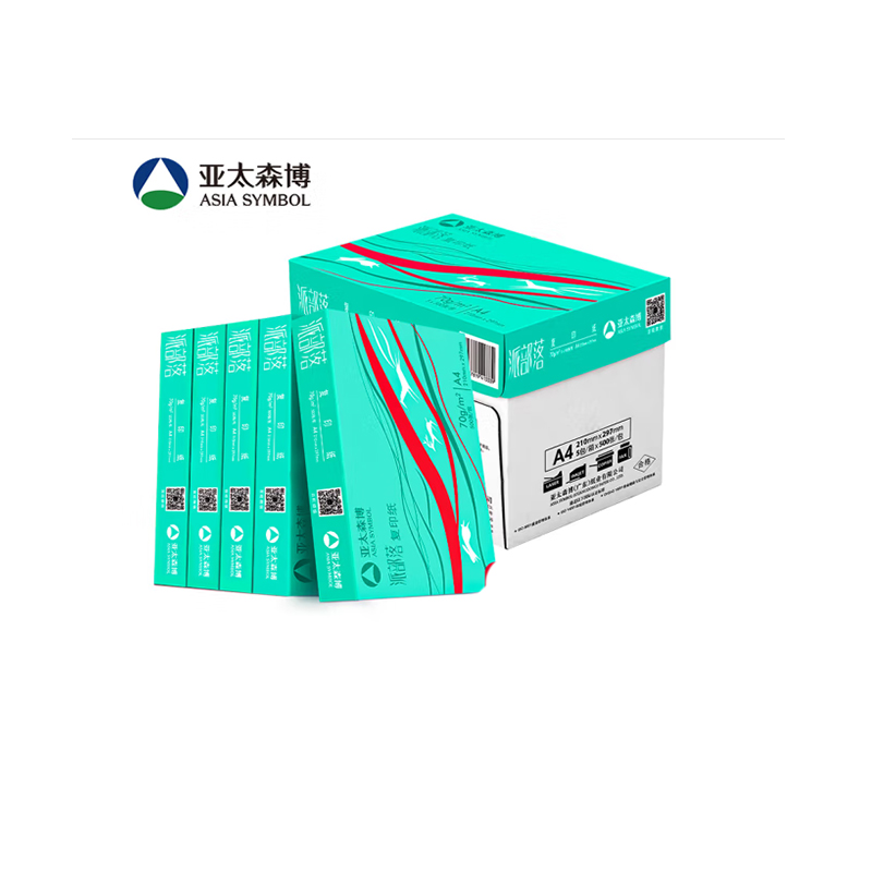 亚太森博  百旺A4 百旺系列 A4 70g 复印纸 派部落 500张/包 5包/箱 计价单位:箱