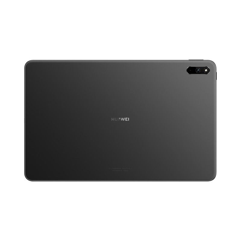 华为 HUAWEI BZT4- W19 平板电脑 C5 10.4英寸 2022款 4GB+128GB WIFI版 曜石灰 计价单位:台