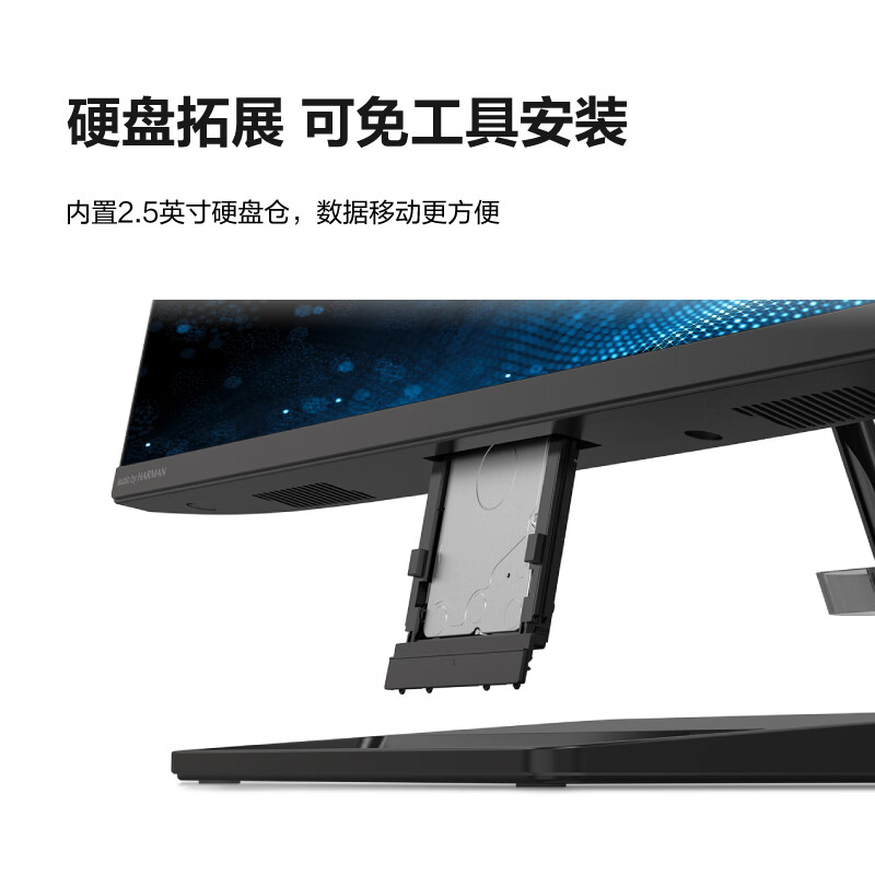 联想 Lenovo 小新 一体台式机电脑 23.8英寸 酷睿i5-12450H 16G 512G 黑色 计价单位:台