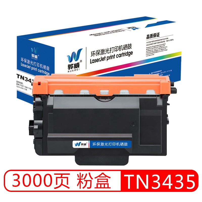F16d1bbc f5c1 47f4 b0ee 65c264c12b6c