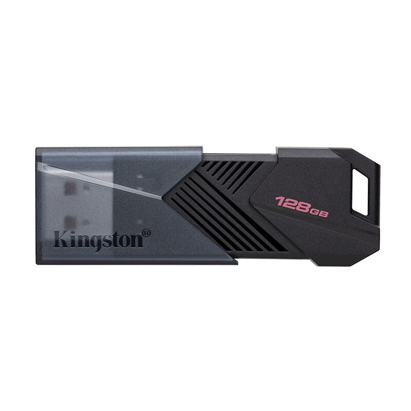 金士顿 KINGSTON DTXON U盘 128G USB3.2 Gen 1滑盖式 计价单位:个