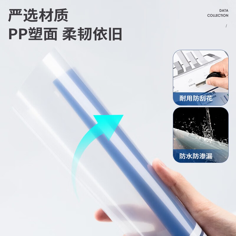 De4804c1 35e5 43a1 910f cb0c878500a8