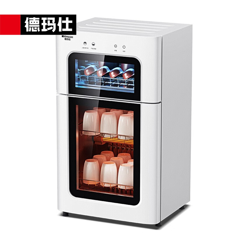 德玛仕 DEMASHI XDZ65-C1 茶杯消毒柜 白 计价单位:台