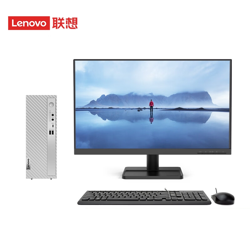 联想 Lenovo 天逸510S 个人商务台式机电脑主机 13代i7-13700  16G 1TB SSD wifi win11  27英寸 计价单位:套