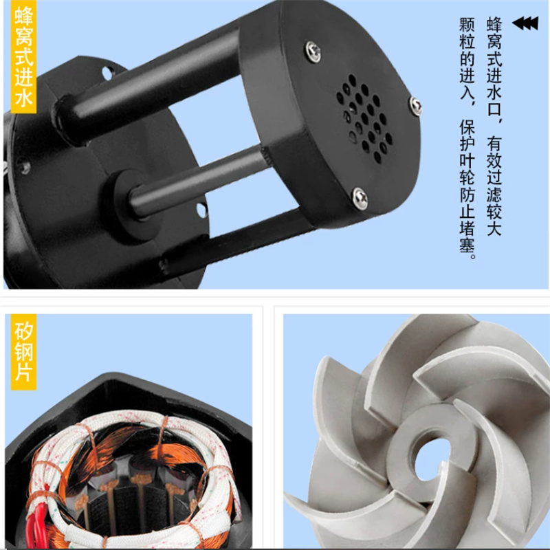 鸣固  AB-25-90W-380V 冷却循环水泵 计价单位:台
