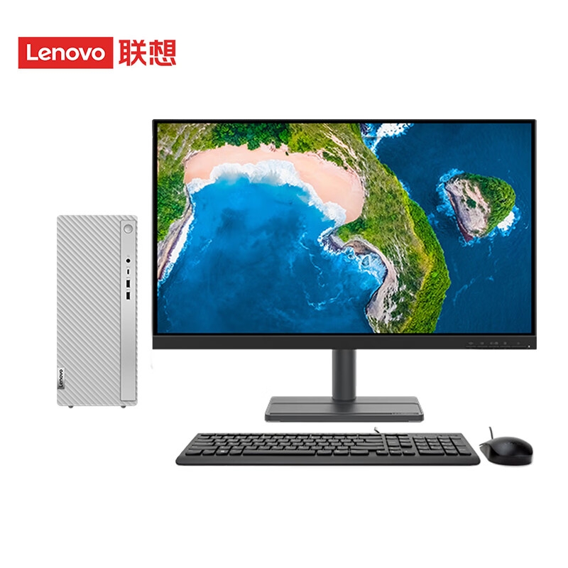 联想 Lenovo 天逸510Pro 个人商务台式机电脑主机13代i7-13700  16G 1T+512G SSD wifi win11  27英寸IPS 计价单位:套