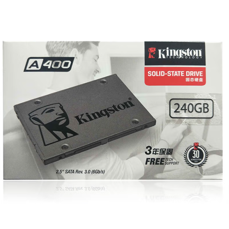 金士顿 KINGSTON A400 240GB SSD固态硬盘 SATA3.0接口 计价单位:块