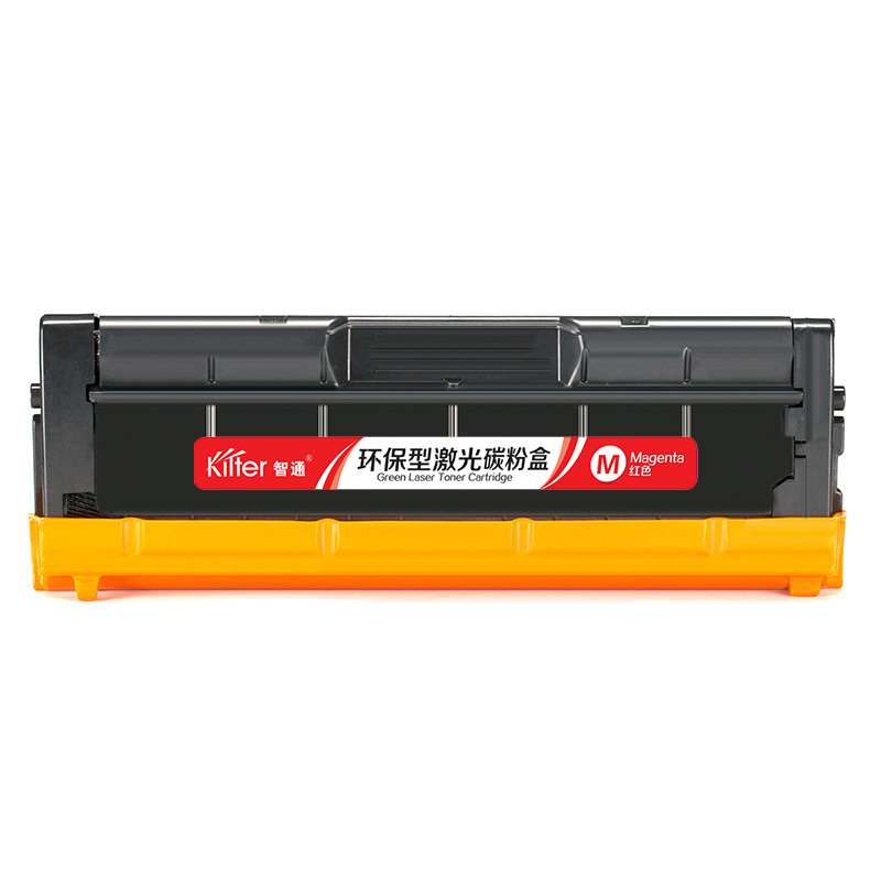 智通 KILTER KILTER CONSUMABLE LD205M 硒鼓 红色 4000页适用于联想Lenovo CS2010DW CF2090DWA 计价单位:支 智通 KILTER KILTER CONSUMABLE LD205M 硒鼓 红色 4000页适用于联想Lenovo CS2010DW CF2090DWA 计价单位:支