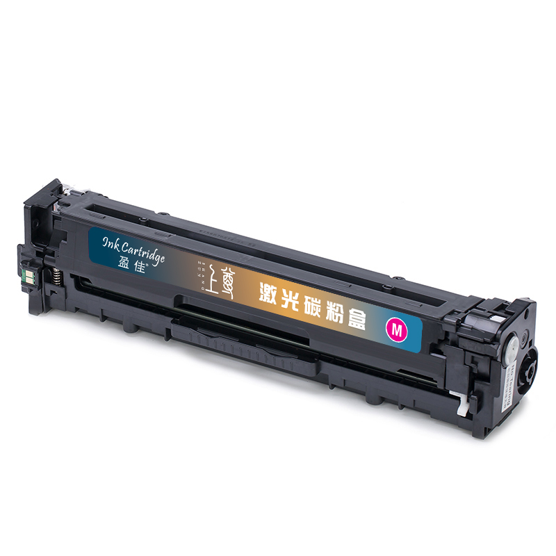 盈佳 INK CARTRIDGE CRG331M 硒鼓 上尊系列 带芯片 红色 1500页 适用于佳能Canon LBP7110Cw 7100MF8280 8210 8250 计价单位:支