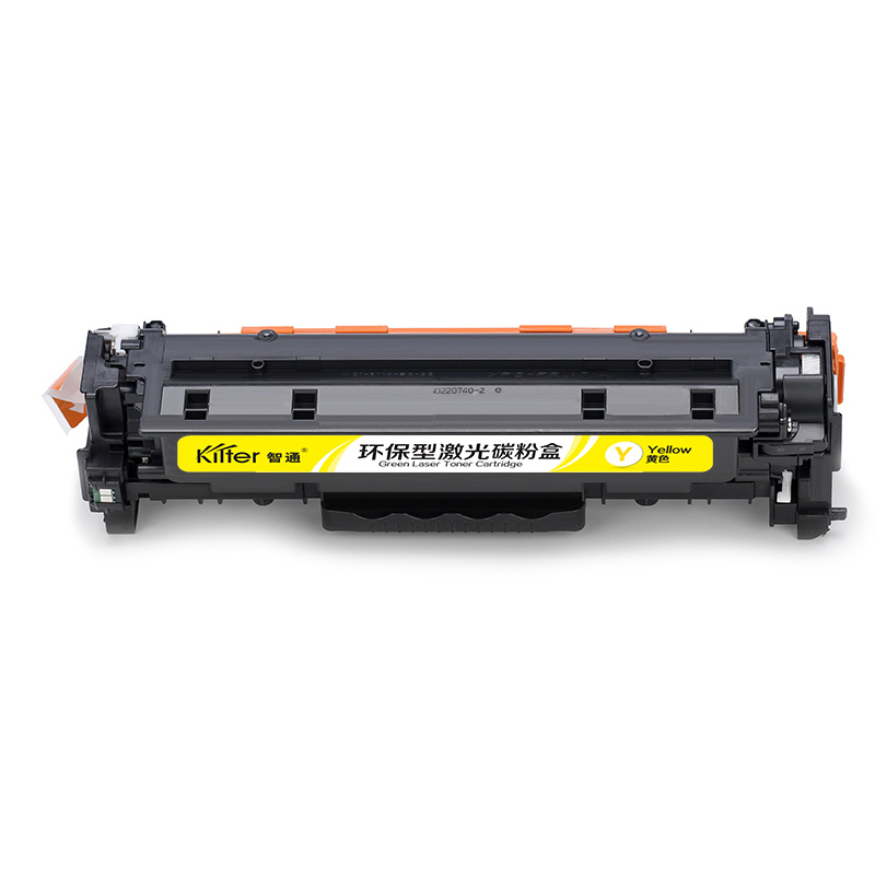 智通 KILTER KILTER CONSUMABLE CF412A 硒鼓 带芯片 黄色 2300页 适用于惠普HP M377dw M452dn M452dw M452nw M477fdn M477fdw M477fnw 计价单位:支