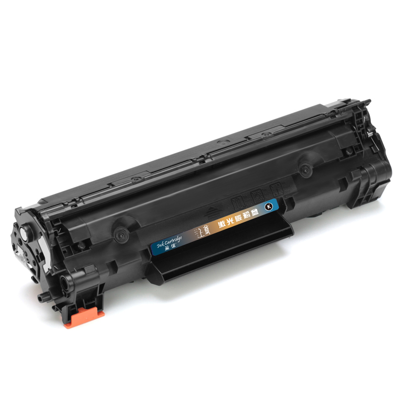 盈佳 INK CARTRIDGE YJ-SCE278A 硒鼓 上尊系列 带芯片 黑色 2100页 适用于惠普HP LaserJet P1566 P1606dn M1536dnf 计价单位:支