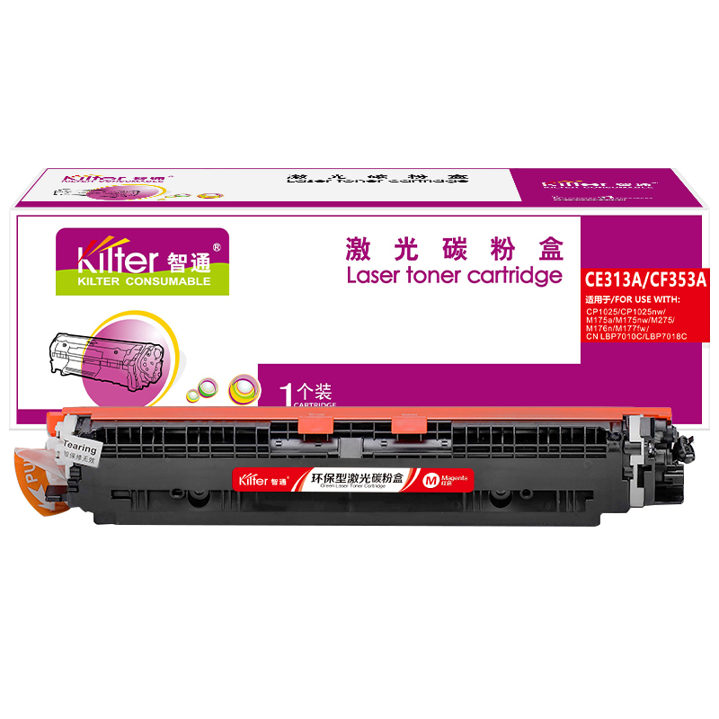 智通 KILTER KILTER CONSUMABLE CE313A/CF353A 粉盒 带芯片 红色 1000页适用于惠普HP LaserJet CP1025 M175a M175nw M275 LBP7010C LBP7018C 计价单位:支