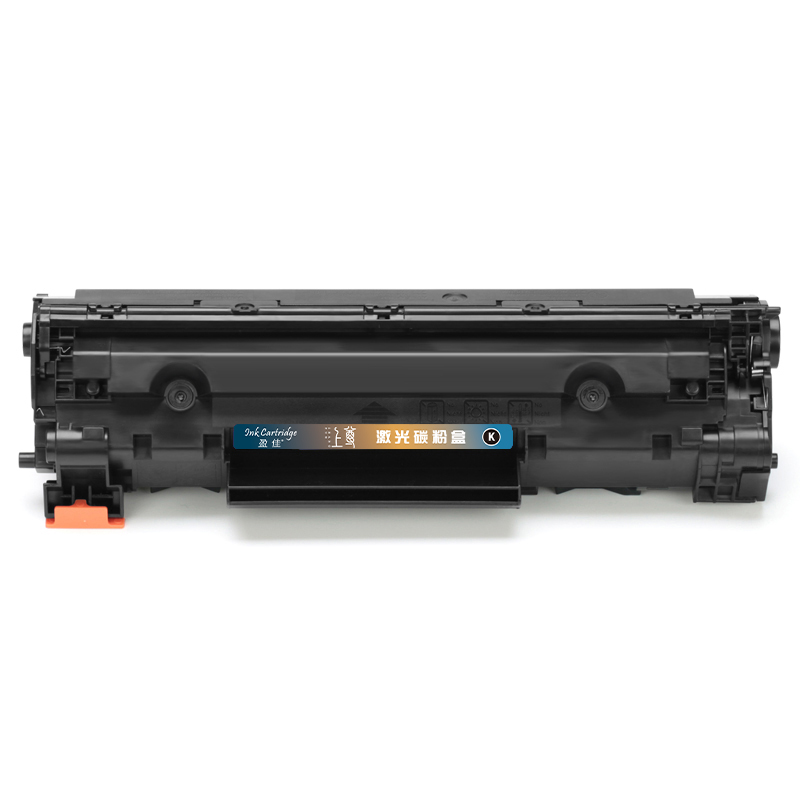 盈佳 INK CARTRIDGE YJ-SCE278A 硒鼓 上尊系列 带芯片 黑色 2100页 适用于惠普HP LaserJet P1566 P1606dn M1536dnf 计价单位:支
