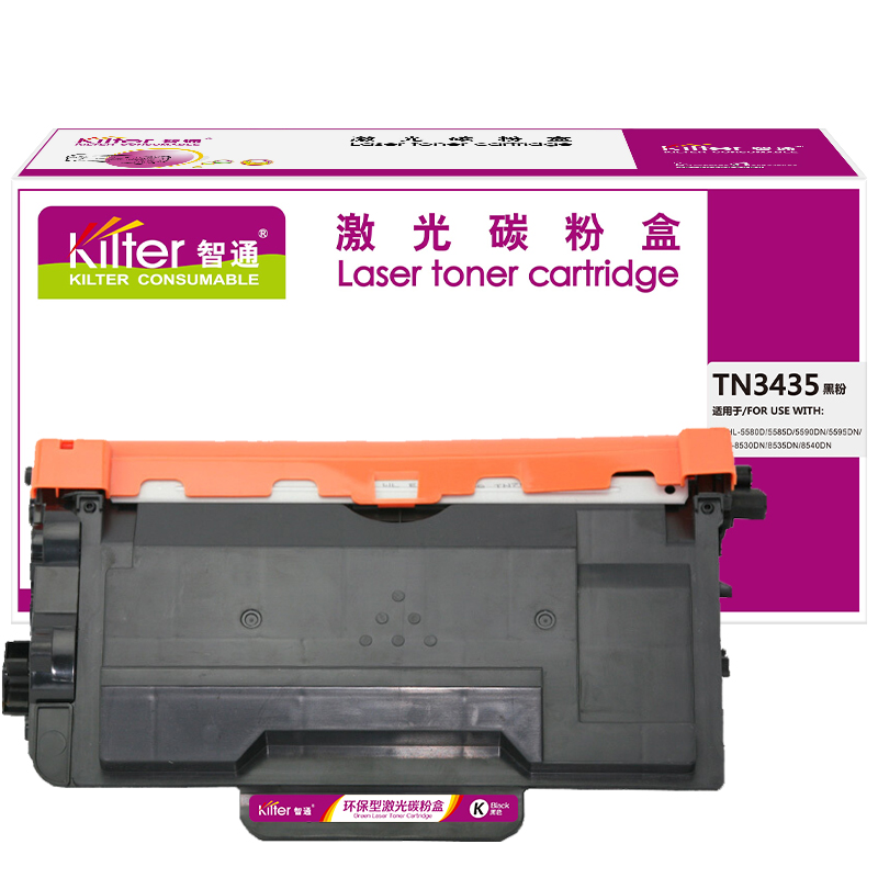 智通 KILTER KILTER CONSUMABLE TN3435 粉盒 黑色 3000页 适用于兄弟Brother HL-5580D 5585D 5590DN 5595DN MFC-8530DN 8535DN 8540DN 计价单位:支