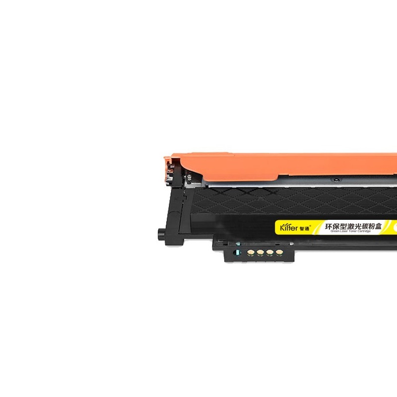 智通 KILTER KILTER CONSUMABLE W2082A 118A 粉盒 带芯片 黄色 700页适用于惠普 HP Color Laser 178nw 179fnw 150a nw 计价单位:支