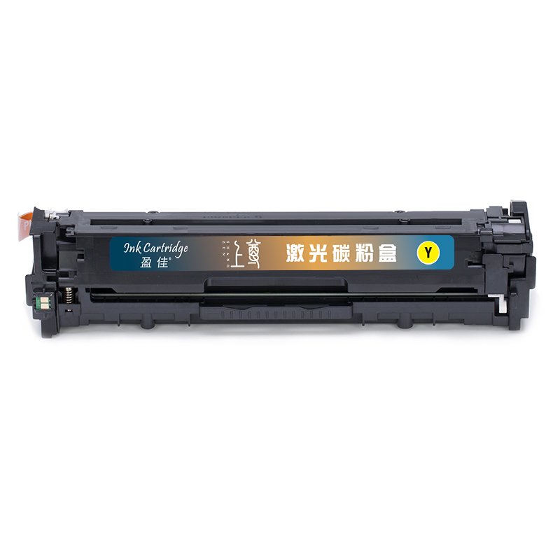 盈佳 INK CARTRIDGE CRG331Y 硒鼓 上尊系列 带芯片 黄色 1500页 适用于佳能Canon LBP7110Cw 7100MF8280 8210 8250 计价单位:支