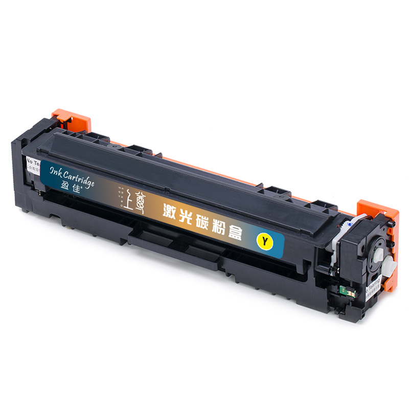 盈佳 INK CARTRIDGE CF402A(201A) 硒鼓 上尊系列 带芯片 黄色 1400页 适用于惠普HP M252N CF400A M277DW M252DW  计价单位:支