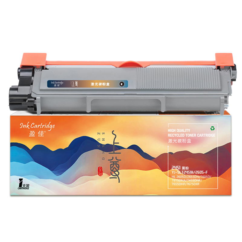 盈佳 INK CARTRIDGE YJ-SLT2451H/2605-F 粉盒 上尊系列 黑色 2600页 适用于联想Lenovo 2451 2605D 2655DN 7605D 7615DNA 7455DNF 7655DHF 7675DXF 计价单位:支