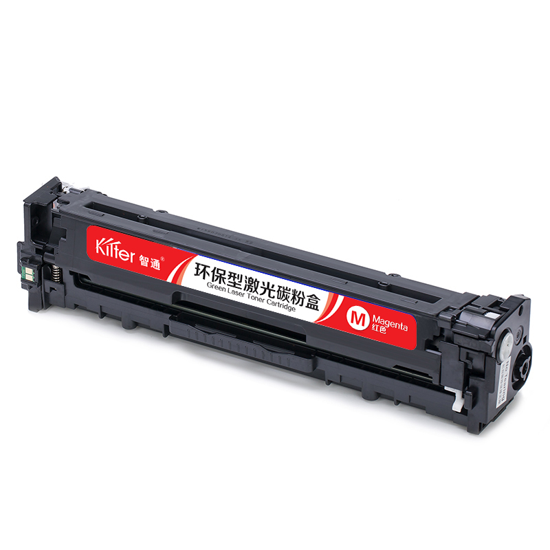 智通 KILTER KILTER CONSUMABLE CRG331M 硒鼓 带芯片 红色 1500页 适用于佳能Canon LBP7110Cw 7100MF8280 8210 8250 计价单位:支