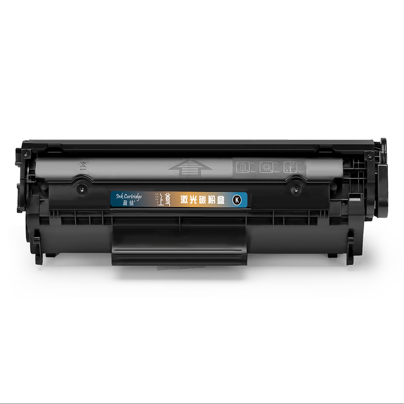 盈佳 INK CARTRIDGE YJ-SQ2612A 硒鼓 上尊系列 黑色 2000页 适用于惠普HP laserjet M1005 MFP 1010 1012 1015 1018 1020 1022 1050 计价单位:支