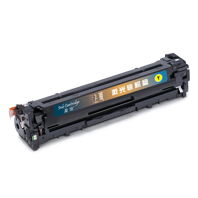 盈佳 INK CARTRIDGE CRG331Y 硒鼓 上尊系列 带芯片 黄色 1500页 适用于佳能Canon LBP7110Cw 7100MF8280 8210 8250 计价单位:支