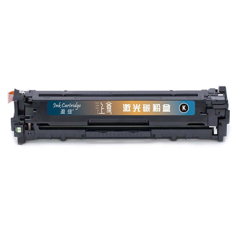 盈佳 INK CARTRIDGE CRG331BK 硒鼓 上尊系列 带芯片 黑色 1400页 适用于佳能Canon LBP7110Cw 7100MF8280 8210 8250 计价单位:支