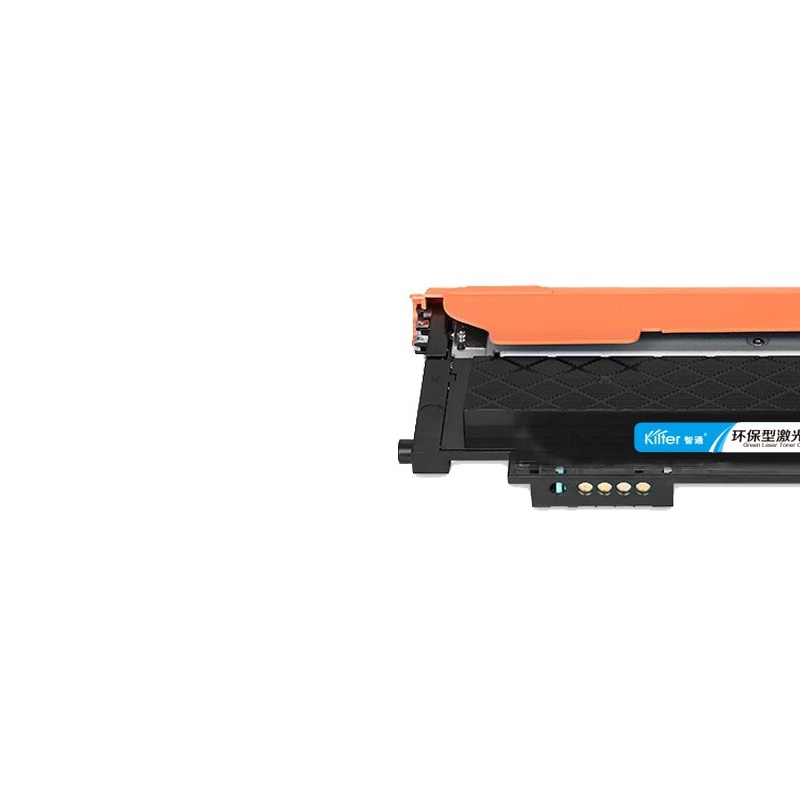 智通 KILTER KILTER CONSUMABLE W2081A 硒鼓 带芯片 青色 700页 适用于惠普 HP Color Laser 178nw 179fnw 150a nw 179fnw 计价单位:支